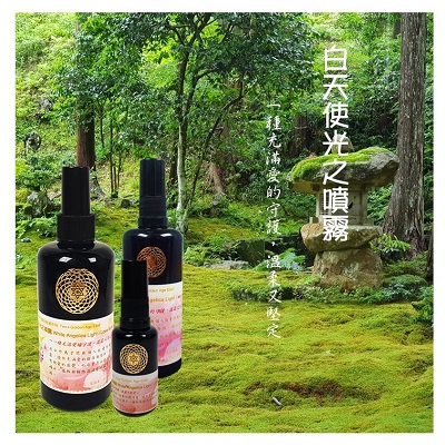 白天使光之噴霧 200ml 神聖守護瓶_1