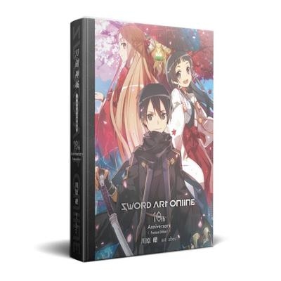 ﹝客服接單﹞Sword Art Online刀劍神域10週年紀念典藏版(特裝版)- 限量商品: 請洽客服人員 | 拾書所