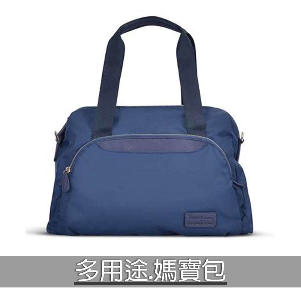 【impact × FX Creations聯名款】mom-bao-bao 媽寶包(托特包-深藍) JMA69848-98