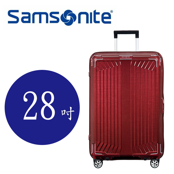 samsonite lite box 28