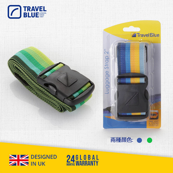 【TravelBlue】Luggage Strap 2吋 行李束帶 TB-040