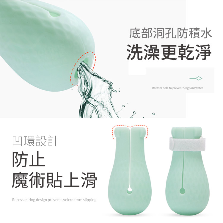 防抓洗貓腳套 4入組 大小貓適用 矽膠防抓傷爪子套貓爪套貓咪鞋貓用品 剃毛洗澡餵藥打針適用【ZK0108】《約翰家庭百貨_5