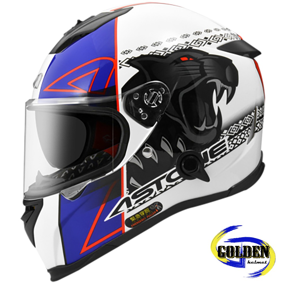 Astone GTB800 AO5 白紅藍 全罩式安全帽 (內藏墨鏡)【預計九月底到貨】_2