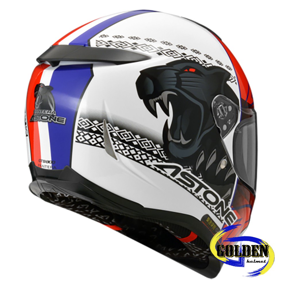 Astone GTB800 AO5 白紅藍 全罩式安全帽 (內藏墨鏡)【預計九月底到貨】_6
