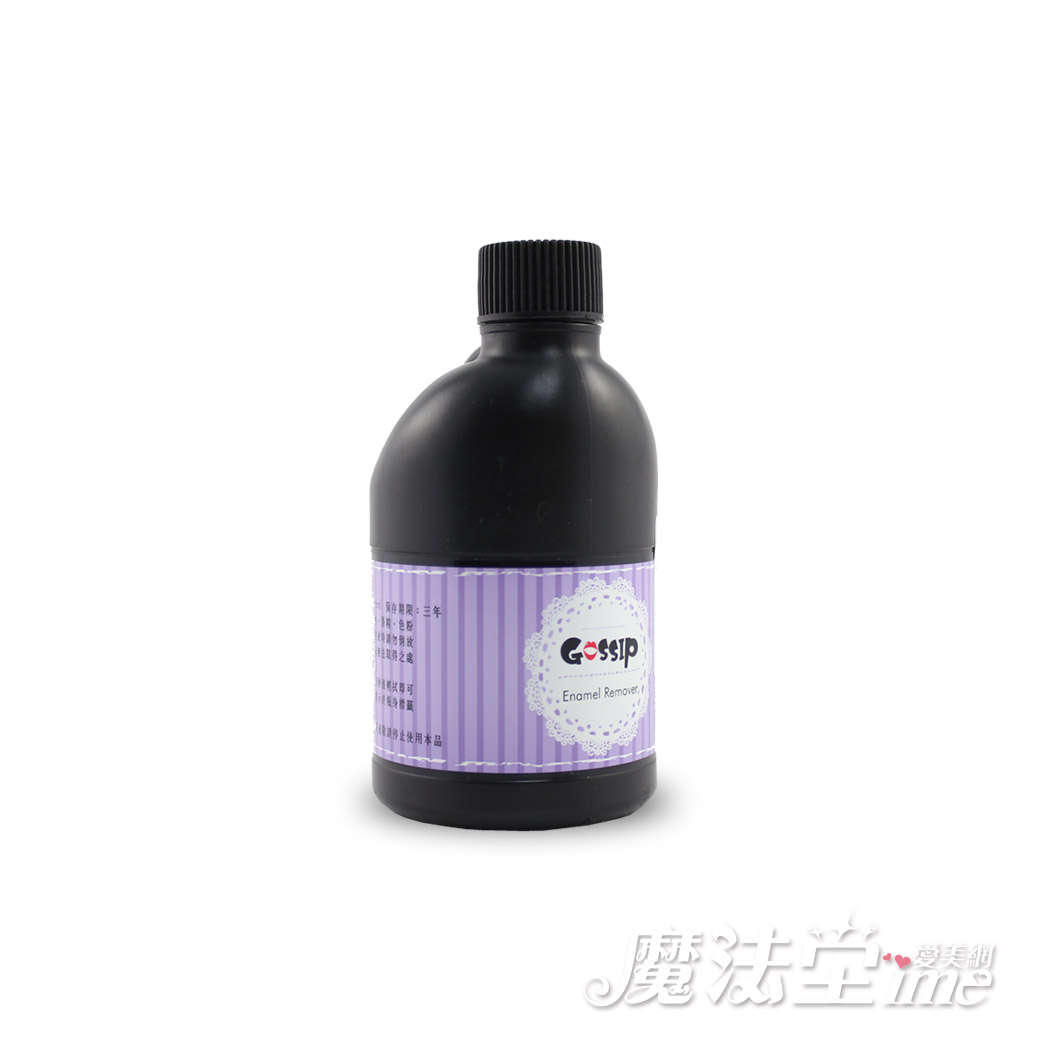 指甲油卸除液(去光水)_1