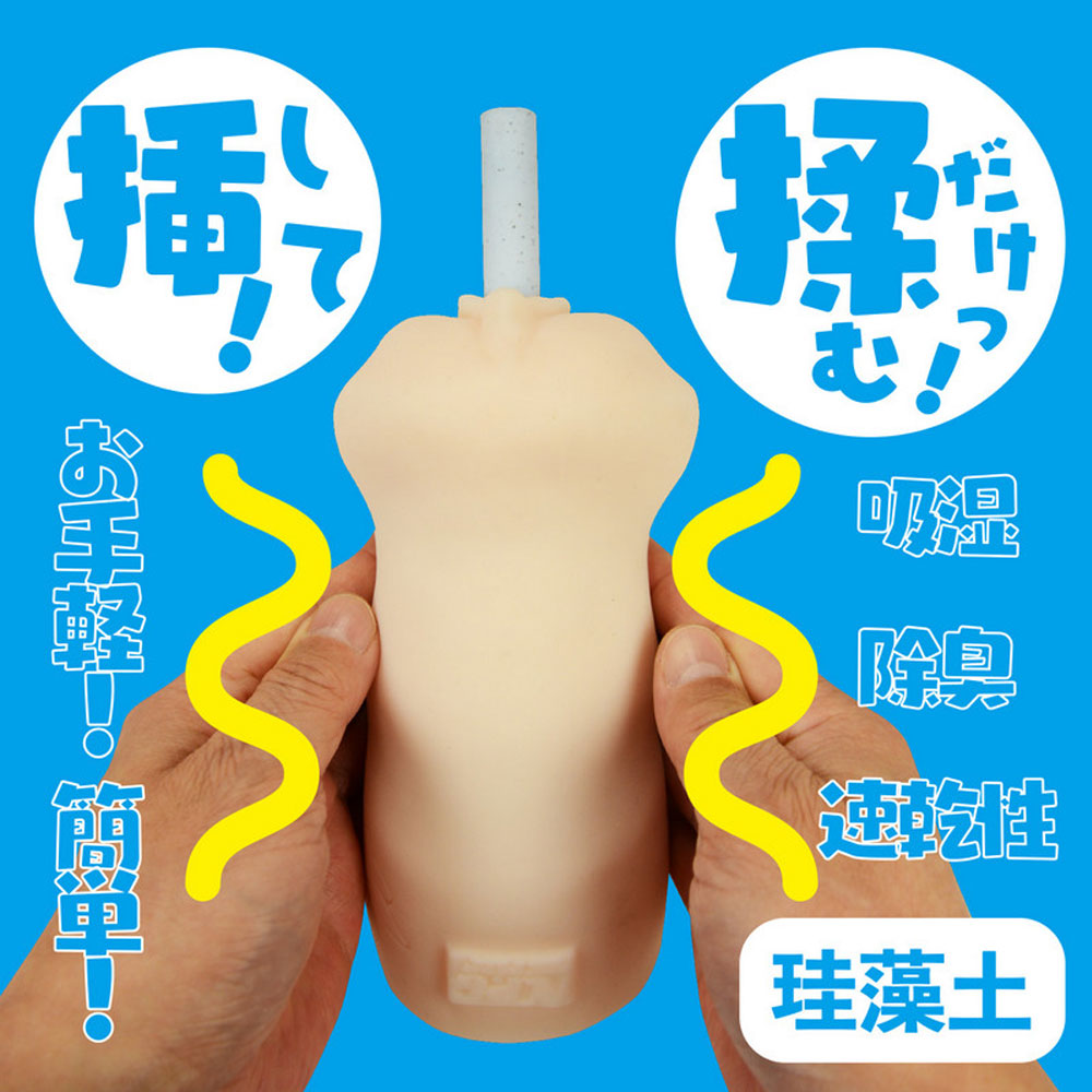 NPG 珪藻土活性碳除臭乾燥棒(適用各種自慰套、飛機杯)(20190027/695121)_2