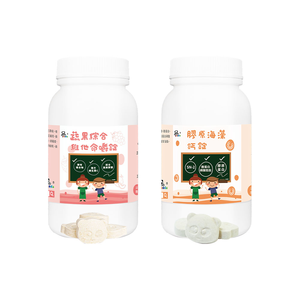膠原海藻鈣錠+蔬果綜合維他命嚼錠 |含維生素D+維生素K  添加CPP、SN-2 成長關鍵海藻鈣  幼兒營養補鈣首選  |食物型態綜合維生素礦物質 嚴選30種彩虹蔬果_1