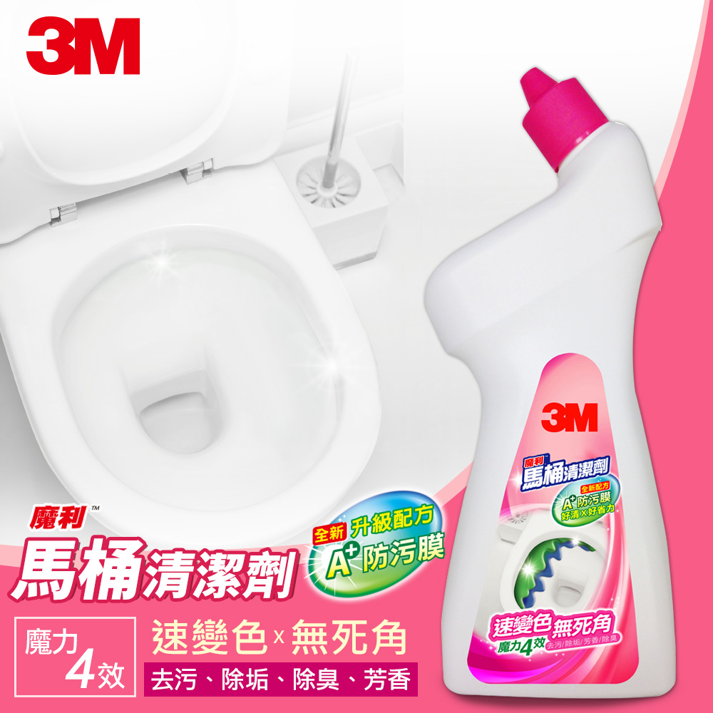 3M 魔利 馬桶清潔劑-750ml