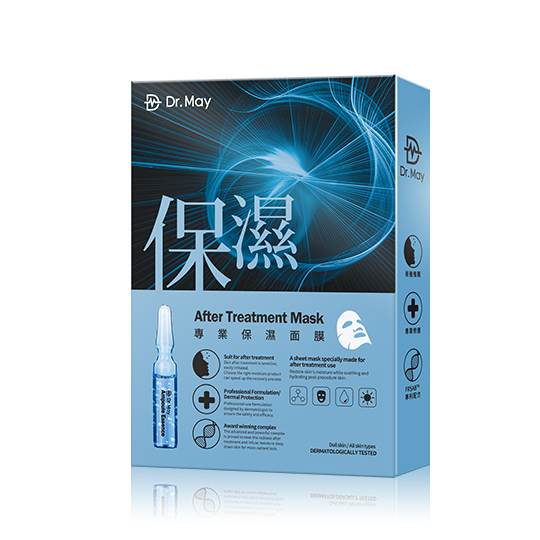 【Dr. May】Hydrating Ampoule After Treatment Mask 4 per box_0