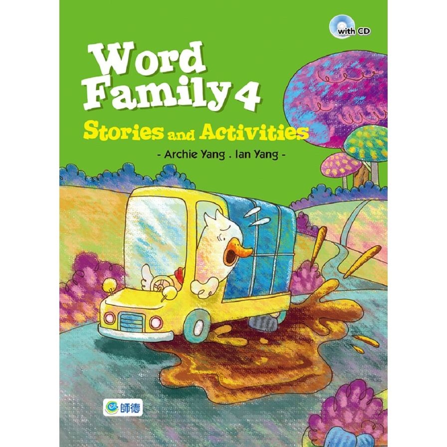Word Family(4)Stories and Activities | 拾書所