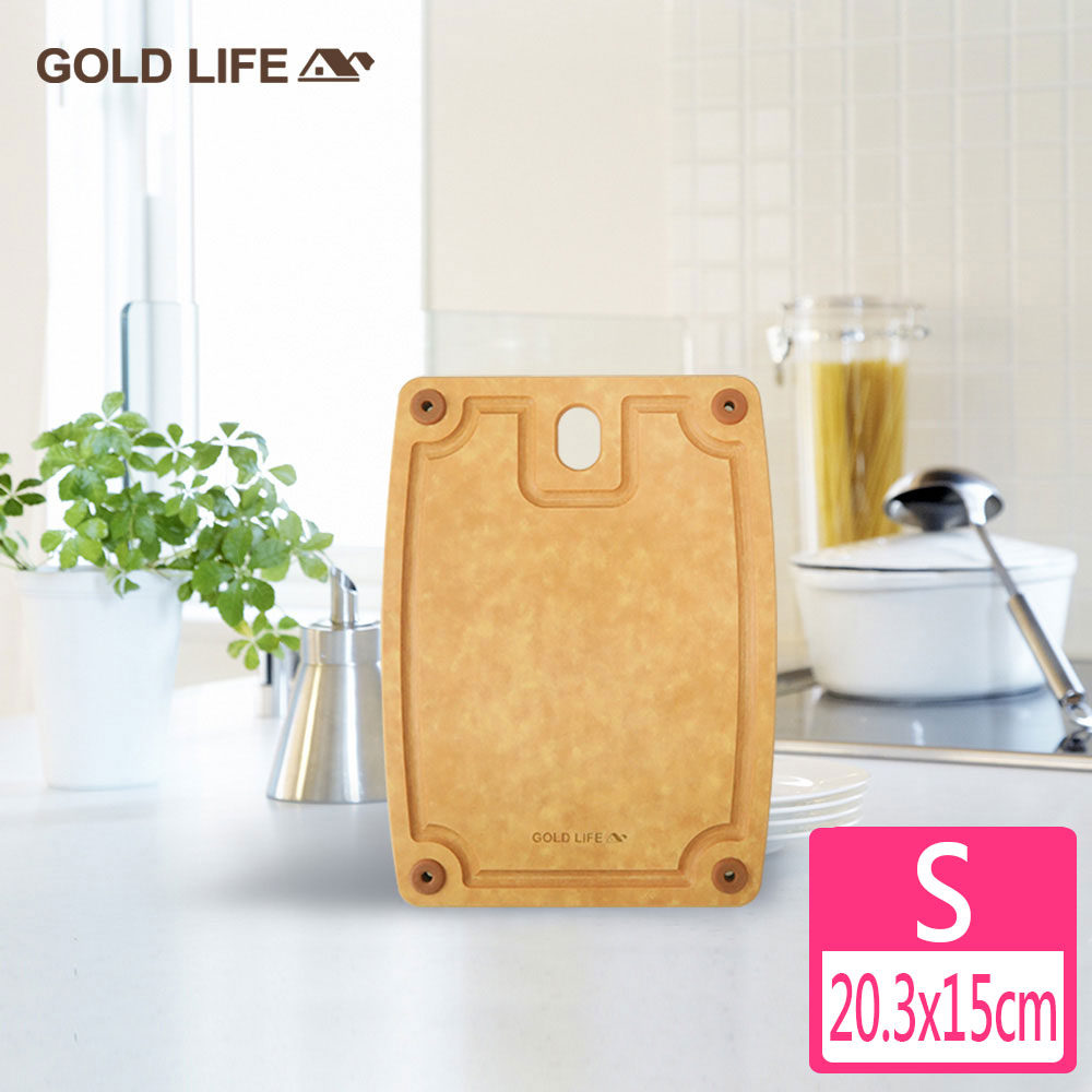 S《GOLD LIFE》高密度不吸水木纖維砧板(橢圓孔)單件組(S) (5879521)_0