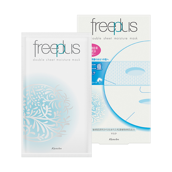 freeplus 潤透純棉面膜（眼周加強型）