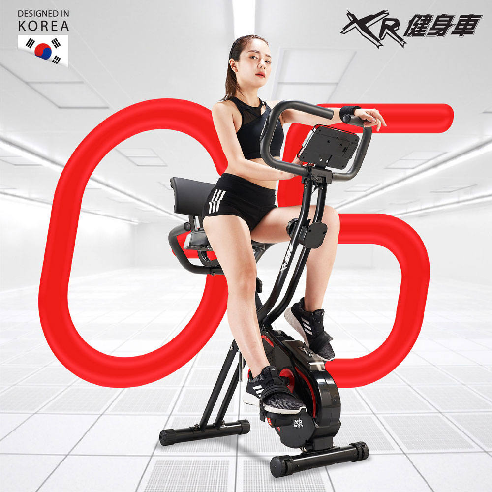 XR-G5磁控健身車(寶石紅)_2