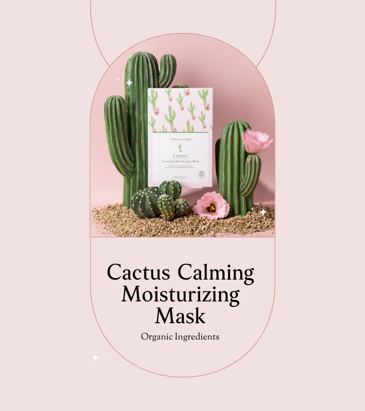 仙人掌鎮定保濕面膜 Cactus Calming & Moisturizing Mask 8片入一盒_1
