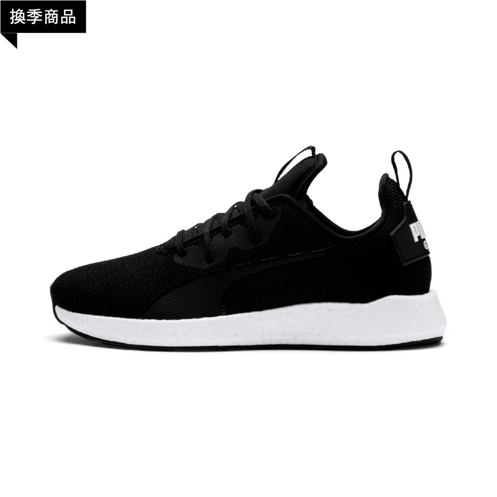 tenis puma nrgy neko sport