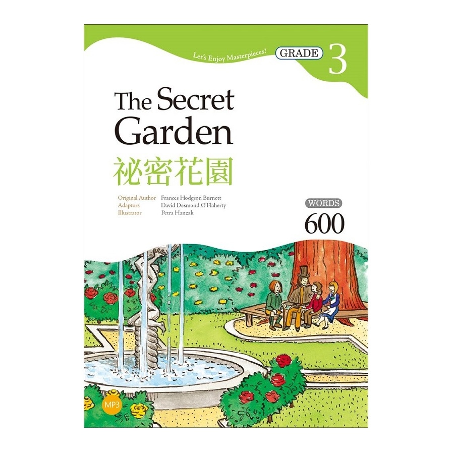 祕密花園The Secret Garden(Grade 3經典文學讀本)(2版)(25K+1MP3) | 拾書所
