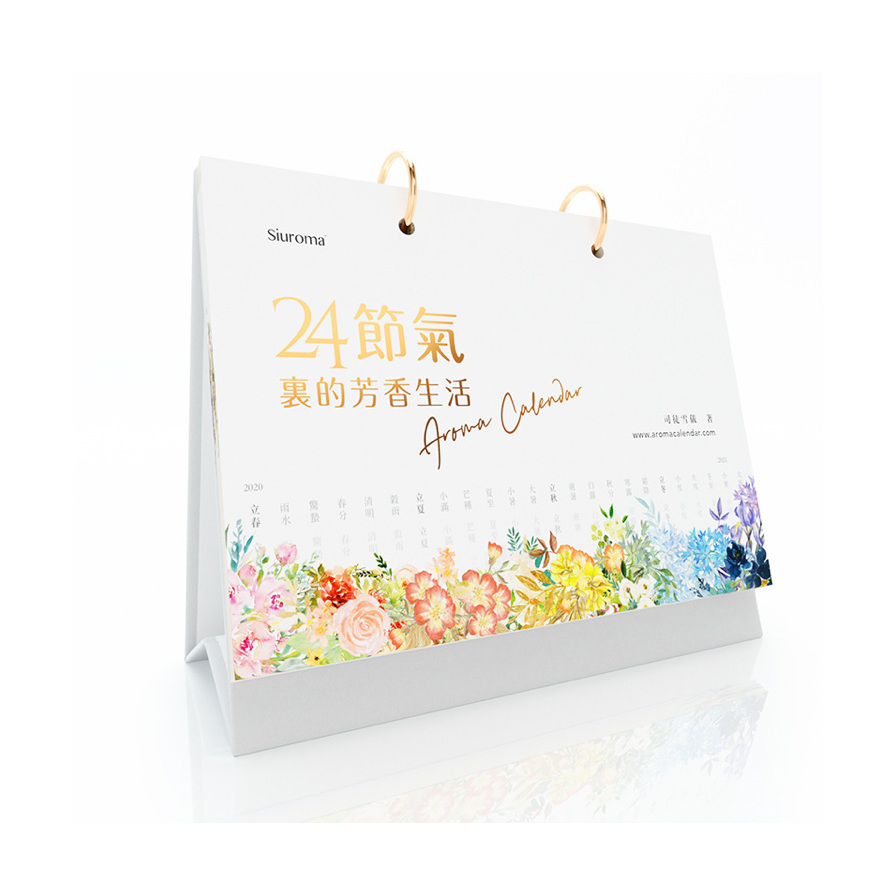 24節氣裏的芳香生活(芳療保健養生台曆書.內含各節氣精油擴香配方建議.專屬APP節氣提醒推送及音頻講解+芳療百問.精油用家該擁有的常備書)(隨機贈送複方精油滾珠) | 拾書所