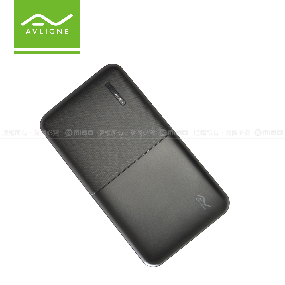 PD+QC3.0 雙向快充 行動電源 10000mAh【AVLIGNE 艾琳娜】_0