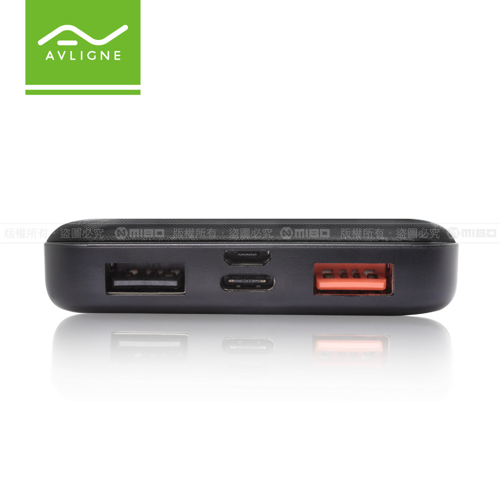 PD+QC3.0 雙向快充 行動電源 10000mAh【AVLIGNE 艾琳娜】_1