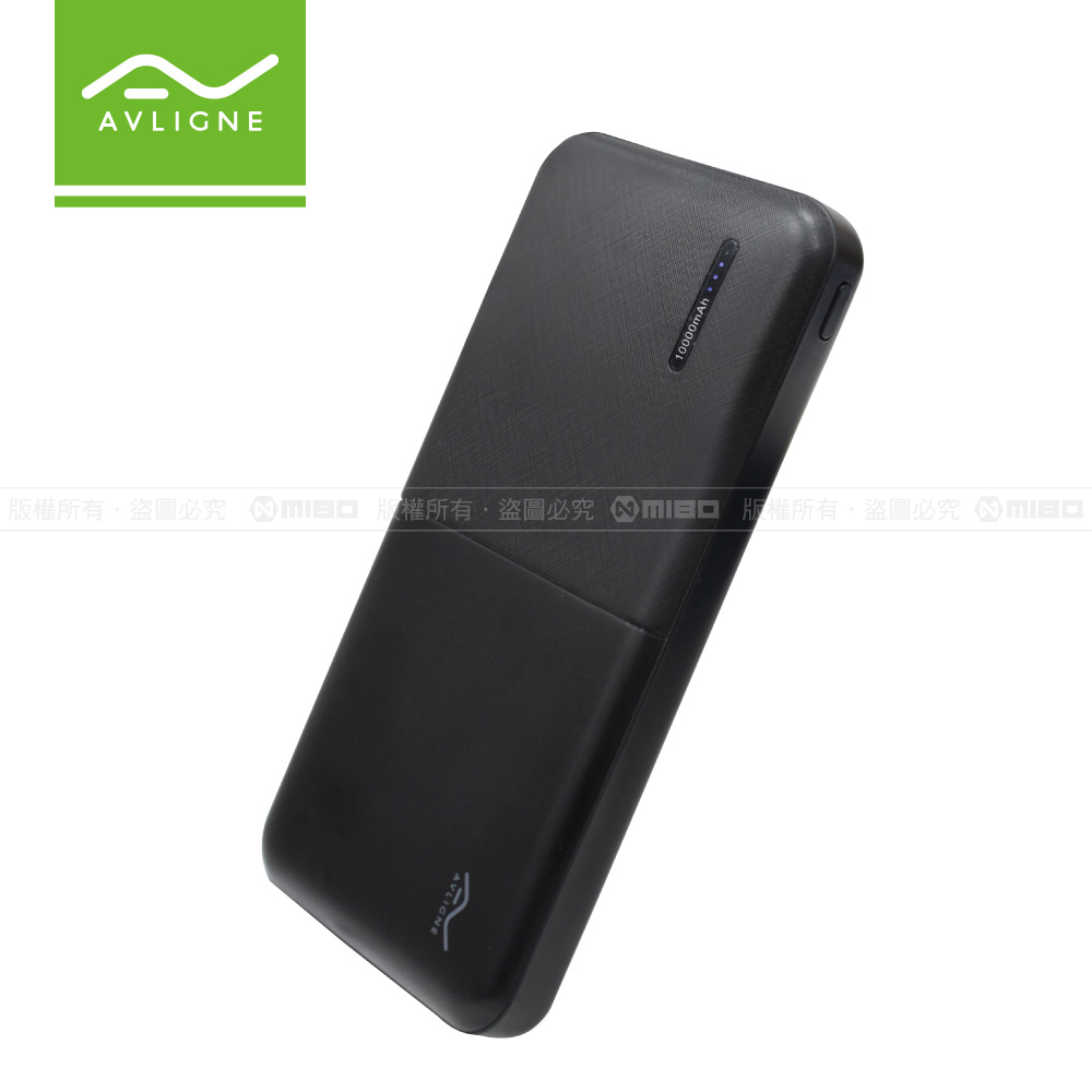 PD+QC3.0 雙向快充 行動電源 10000mAh【AVLIGNE 艾琳娜】_2