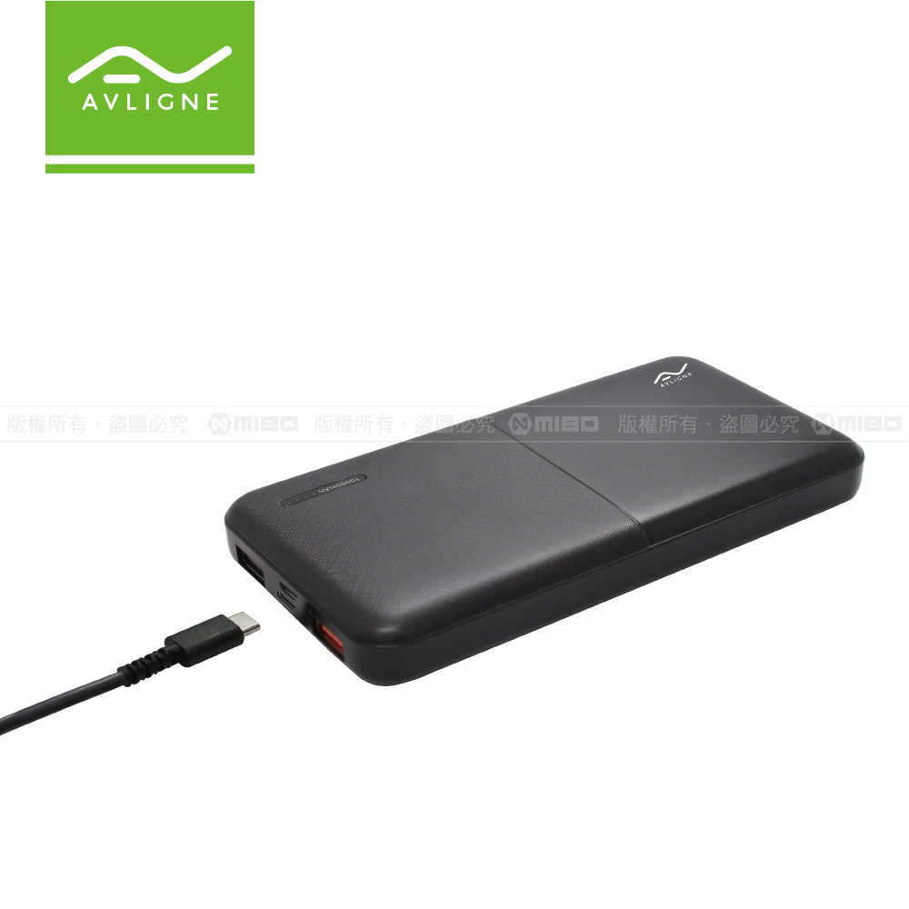 PD+QC3.0 雙向快充 行動電源 10000mAh【AVLIGNE 艾琳娜】_3