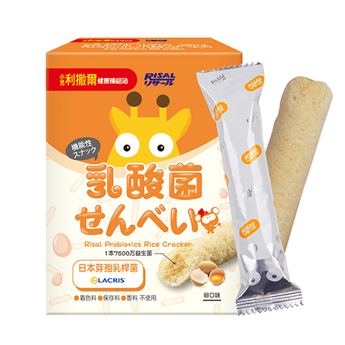 小兒利撒爾 啾米乳酸菌夾心米果 卵(8入)_1