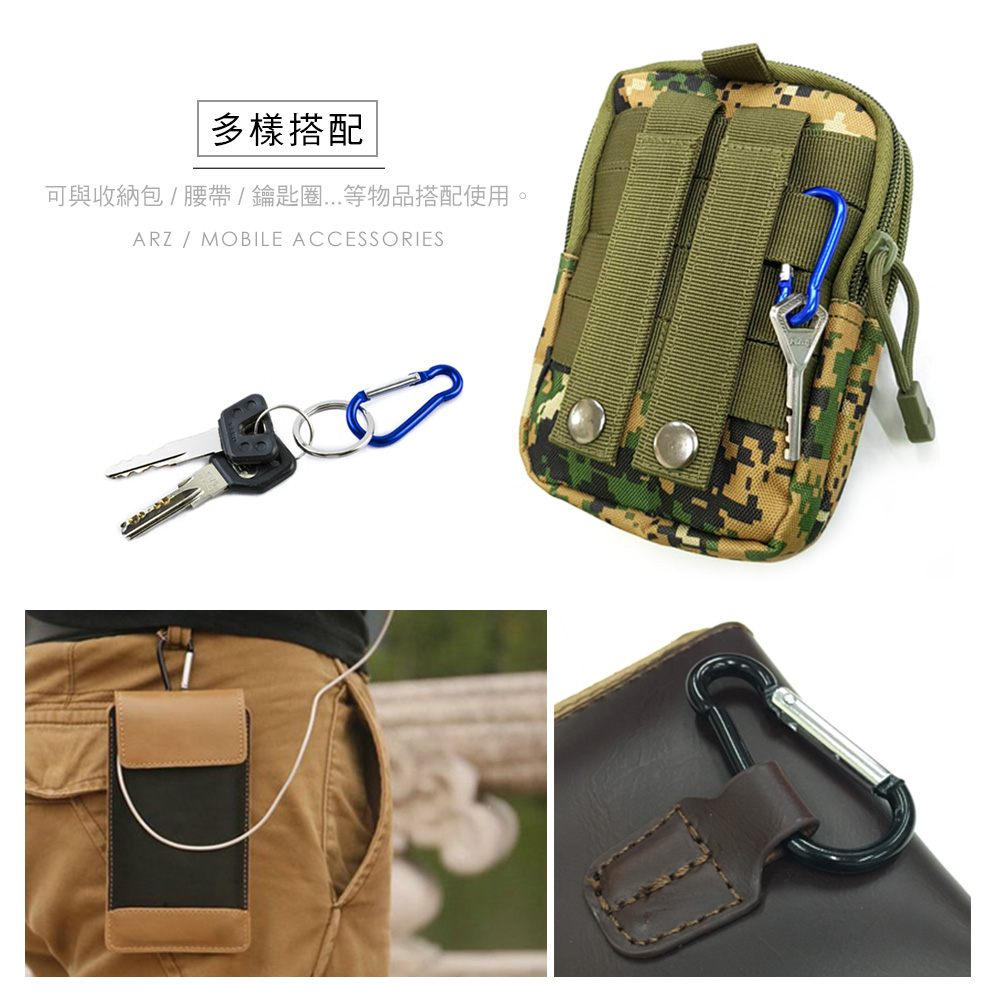 鋁合金登山掛勾 【A084】 萬用掛勾 葫蘆型掛鉤 金屬掛勾 背包掛勾 登山扣環 登山鉤 腰包掛鉤 掛扣 登山扣 鑰匙扣 扣環 五金工具 露營用品_2
