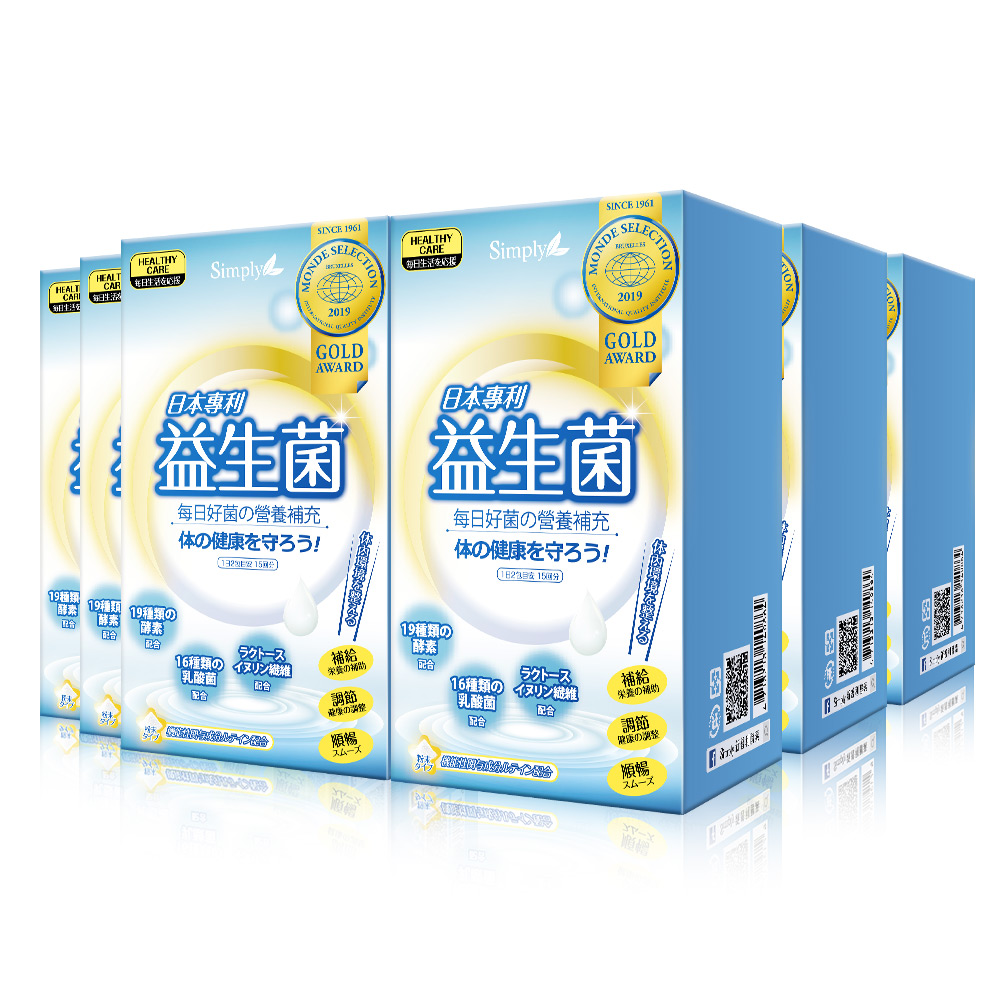 【Simply】Japanese Patent Probiotics 30 packs x6- Best Choice for Kids, Adults, and the Elders_1