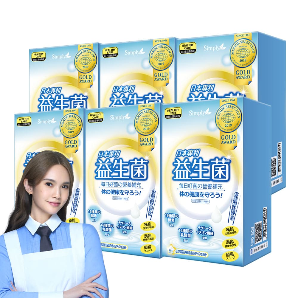 【Simply】Japanese Patent Probiotics 30 packs x6- Best Choice for Kids, Adults, and the Elders_6