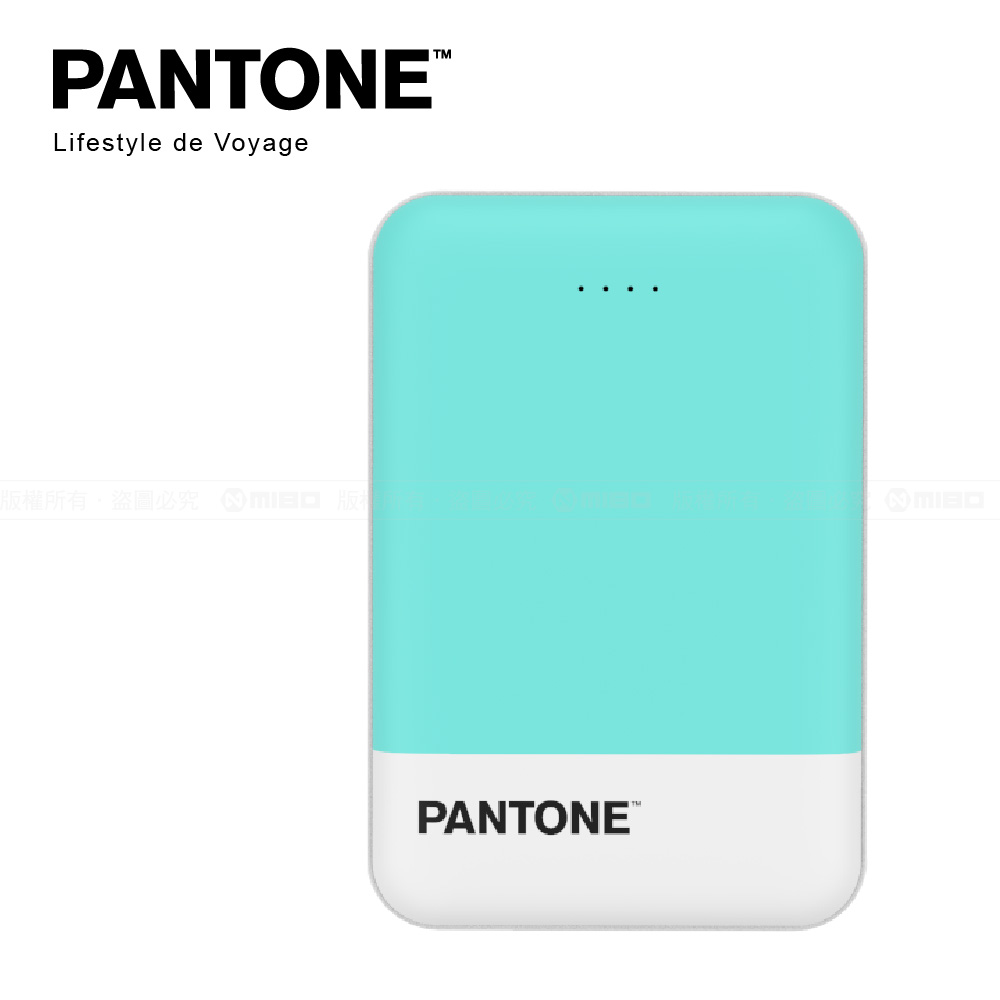 PD行動電源 10000mAh (各色)【PANTONE 彩通】_1