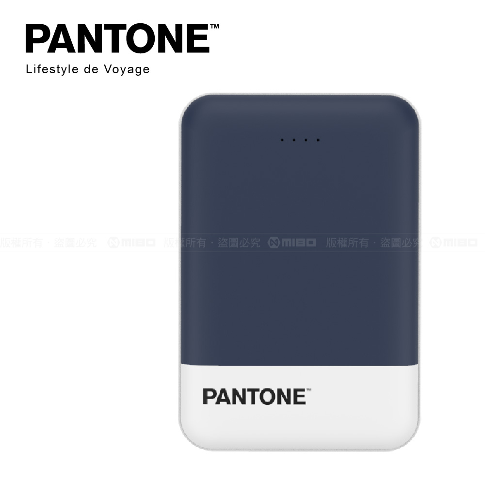 PD行動電源 10000mAh (各色)【PANTONE 彩通】_2