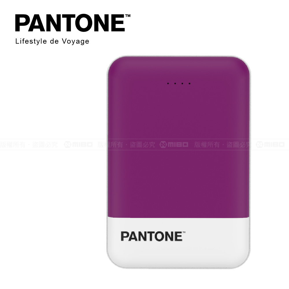 PD行動電源 10000mAh (各色)【PANTONE 彩通】_3