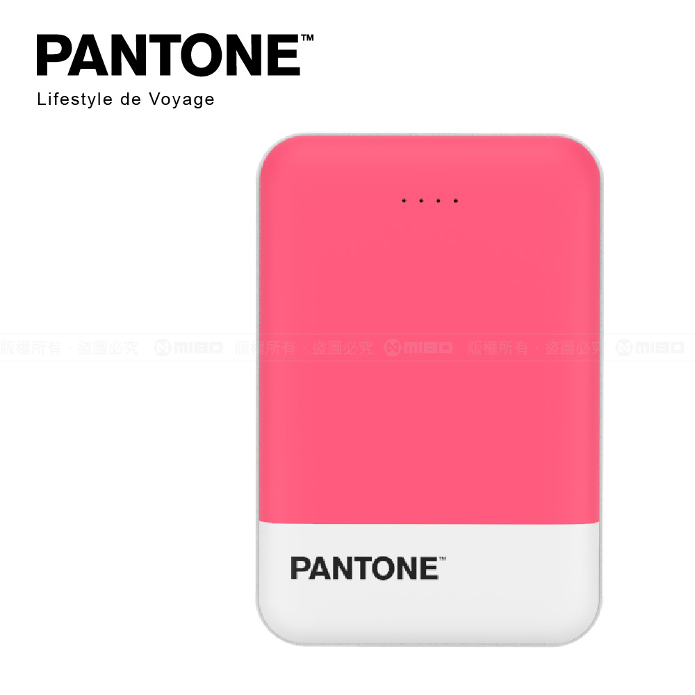 PD行動電源 10000mAh (各色)【PANTONE 彩通】_4