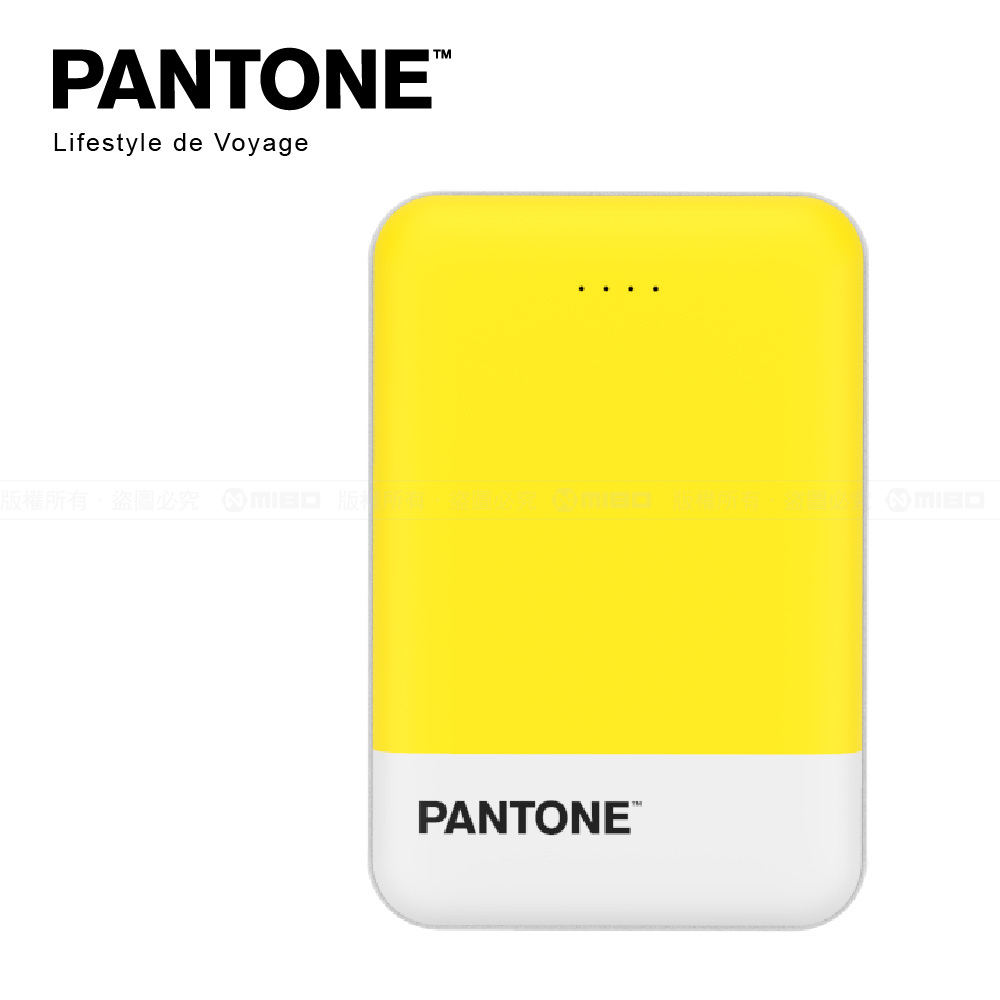 PD行動電源 10000mAh (各色)【PANTONE 彩通】_5