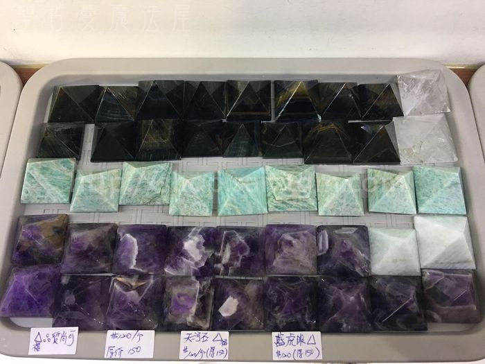 【惜福品】金字塔 特價120元(原價150元) 橘東菱/紫水晶/粉晶/天河石/藍虎眼/綠東菱/紅碧玉_2