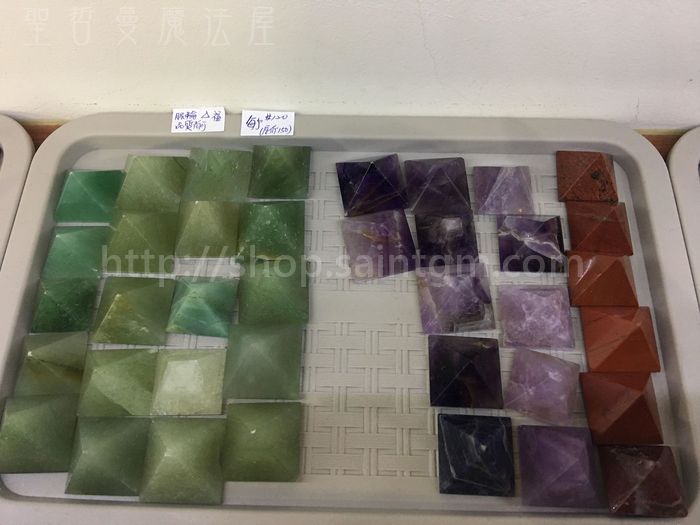 【惜福品】金字塔 特價120元(原價150元) 橘東菱/紫水晶/粉晶/天河石/藍虎眼/綠東菱/紅碧玉_3