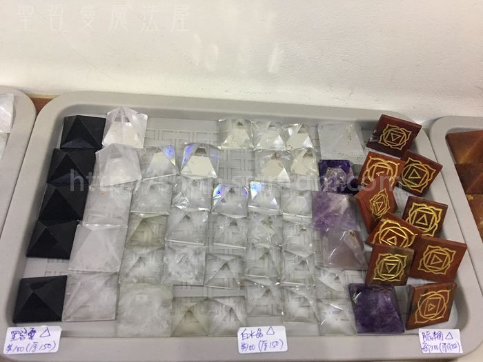 【惜福品】金字塔 特價100元(原價150元) 黑碧璽/白水晶/紅碧玉/橘東菱/黃金石英/紫水晶_0