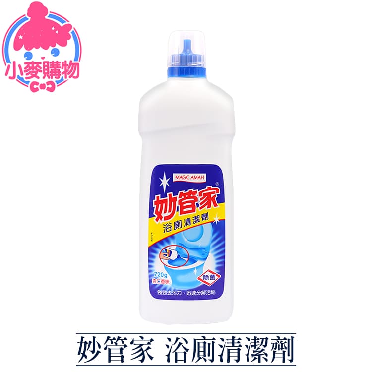 妙管家 浴廁清潔劑 720g【B029】_3