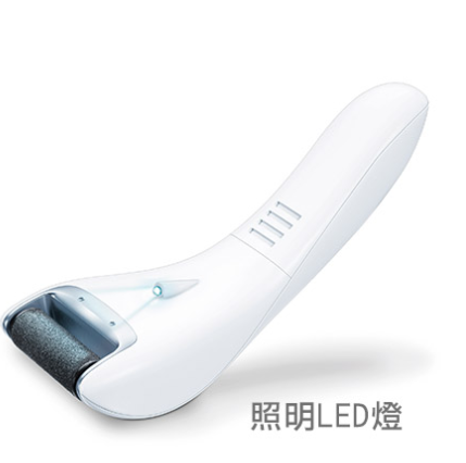 【德國博依】寶貝足部去角質機(MP28)_2