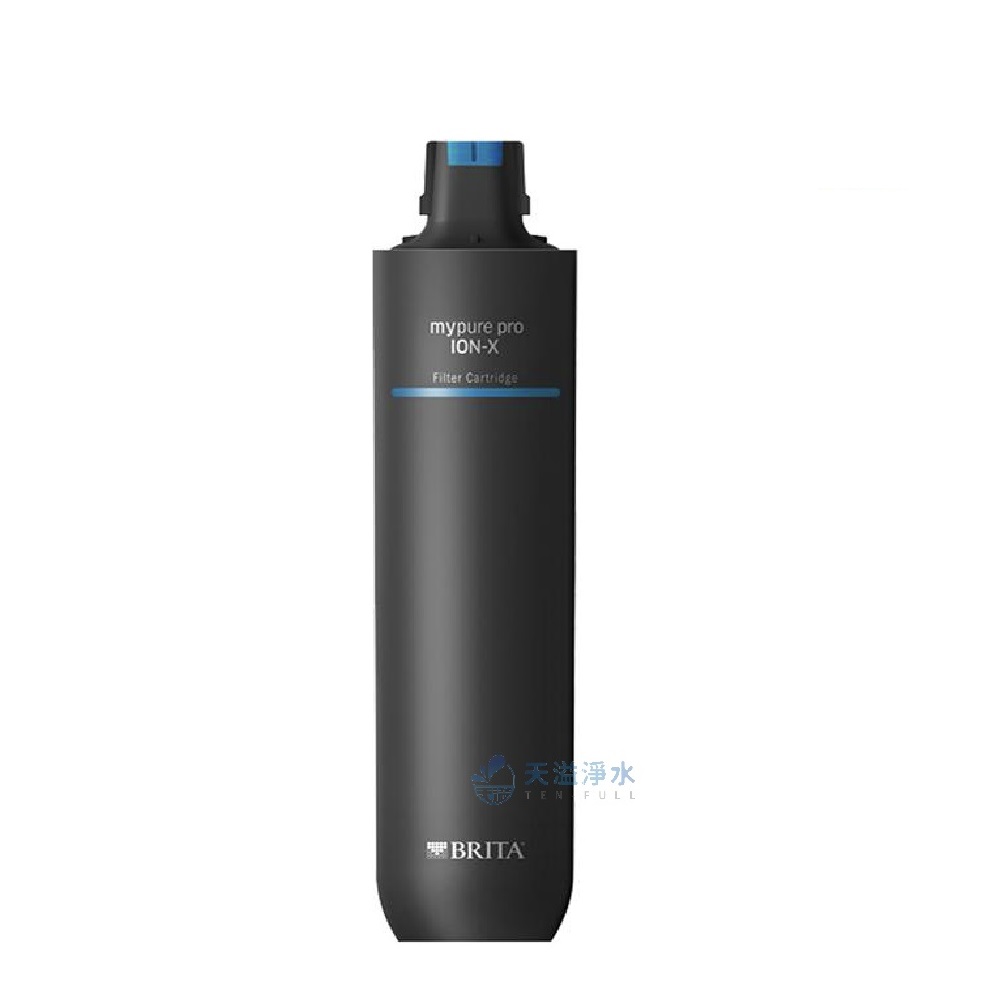 【BRITA】mypure pro ION-X離子交換樹脂濾心【X9、X6第二道替換濾心｜BRITA授權經銷】_0
