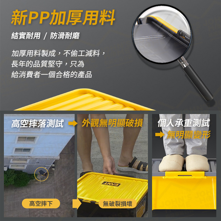 雙層分格工具收納整理箱 厚實耐用大容量 能裝24瓶350ML礦泉水 工具箱 零件盒 五金箱【ZR0104】《約翰家庭百貨_6
