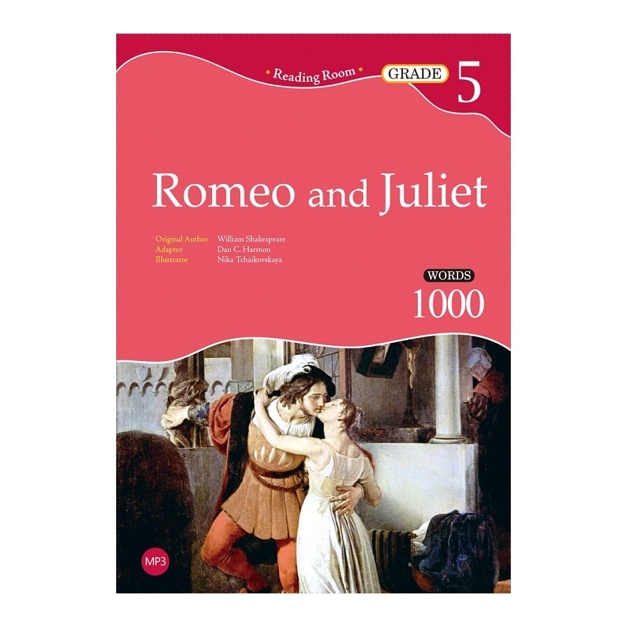 Romeo and Juliet(Grade 5)(2nd Ed.)(25K經典文學改寫讀本+1MP3) | 拾書所