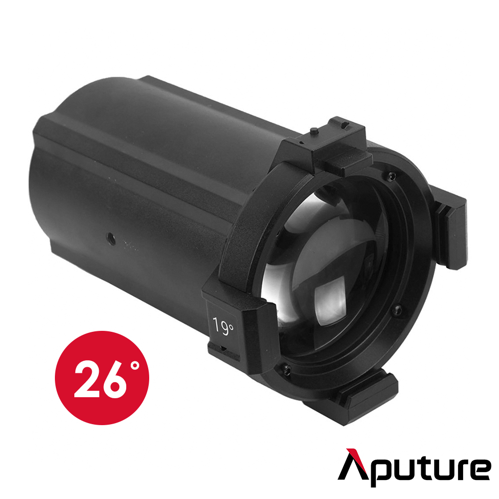 【Aputure】愛圖仕 Spotlight Lens 26° 聚光燈 單鏡頭 26度 公司貨_3