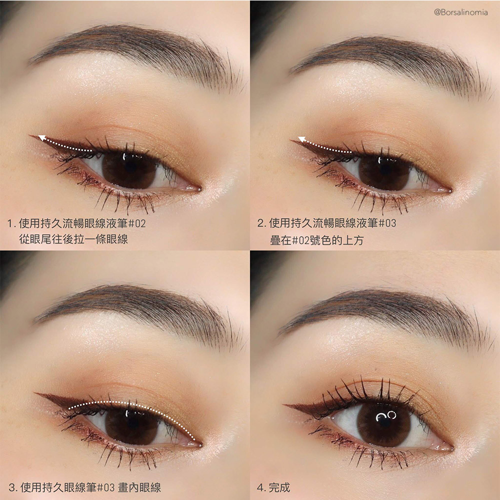 Solone 持久眼線筆(3色可選/可削式)_5