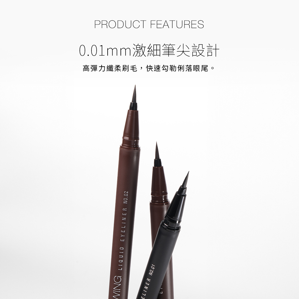 Solone 持久流暢眼線液筆EX(2色可選)_2