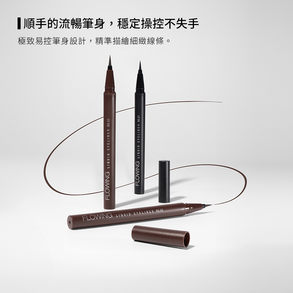 Solone 持久流暢眼線液筆EX(2色可選)_5