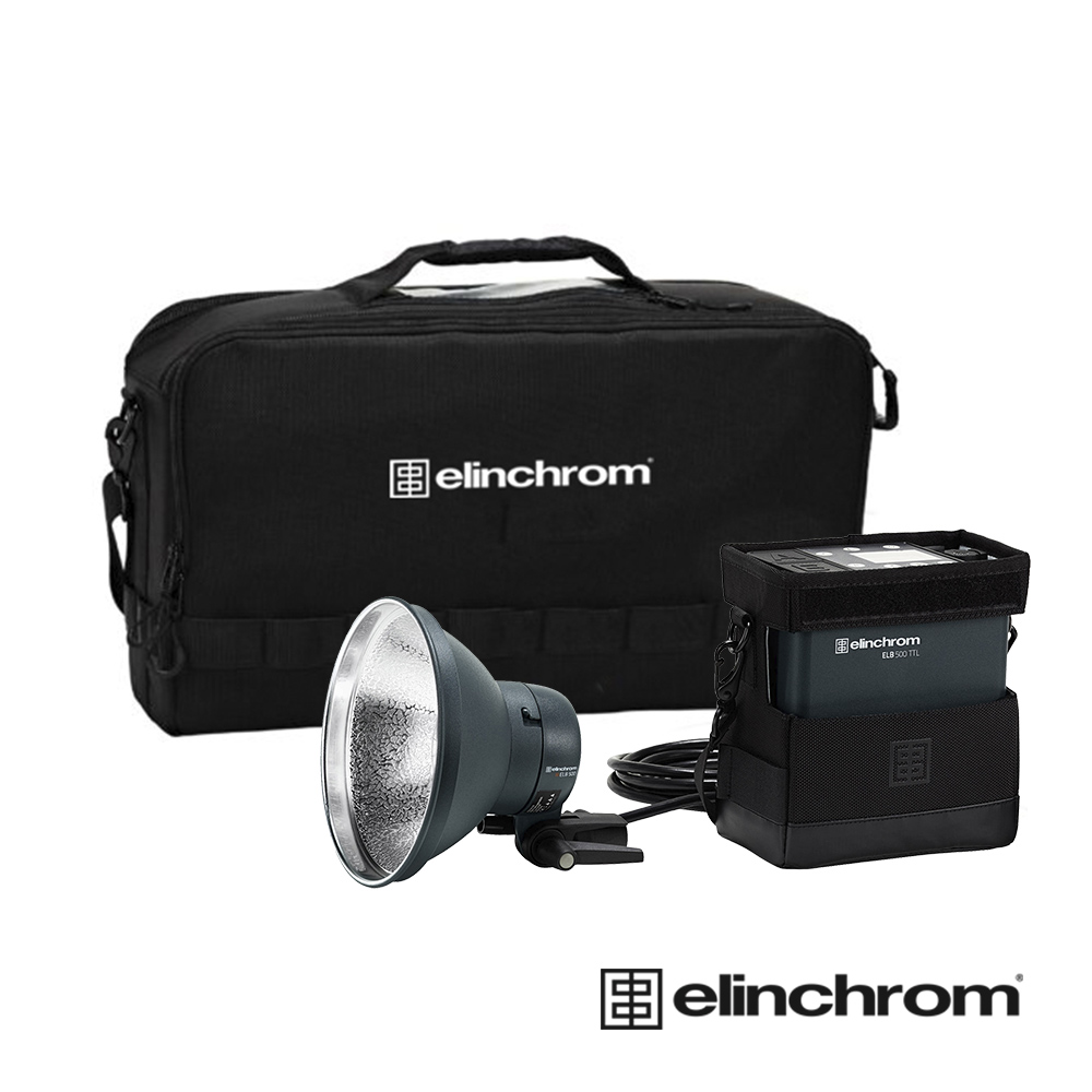 【Elinchrom】愛玲瓏 ELB 500 TTL To Go 外拍燈筒標準套組 10309.1 公司貨_0
