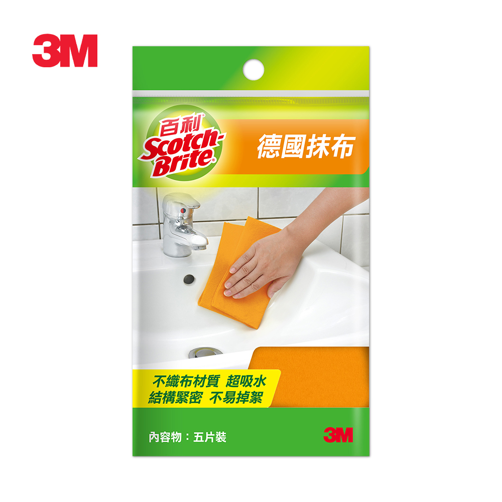 3M 百利 德國抹布-5片入(2色隨機)