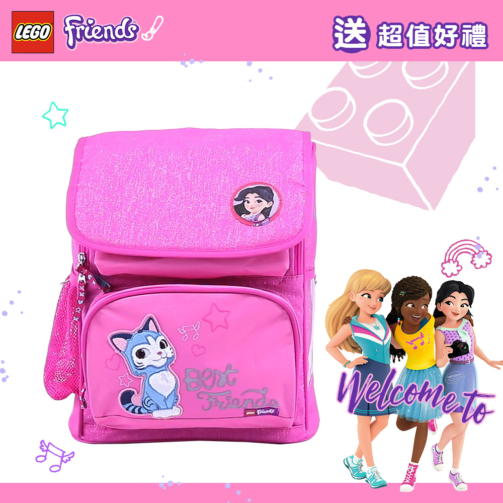 《特惠》LEGO丹麥樂高護脊書包Recruiter-女孩與貓 20069-2004