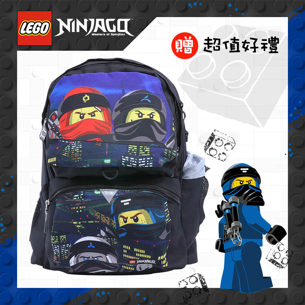 《特惠》LEGO丹麥樂高護脊書包Freshmen-忍者們 20171-1910
